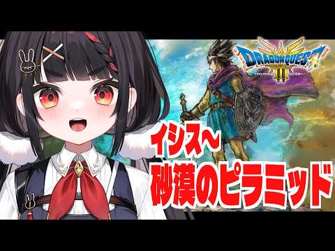 やまだなのだ / Yamada Nanoda