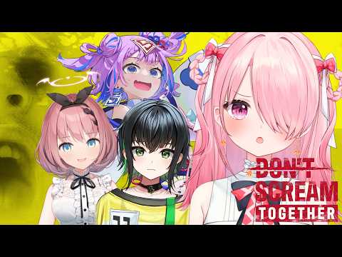 江波キョウカのぴよぴよch. / パレプロ