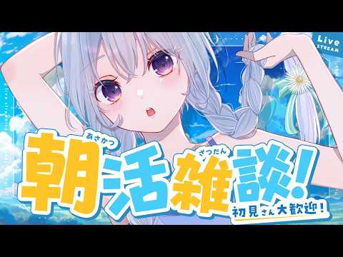 熊野ふぁい / Kumano Phay ch