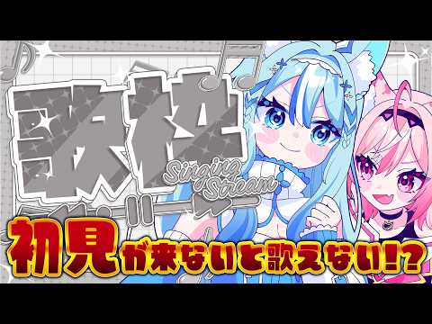 電脳無職旅団【1年後にみんなで3D化を目指すVTuberユニット】