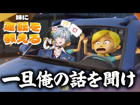 涙夜リノ / Nadaya Rino