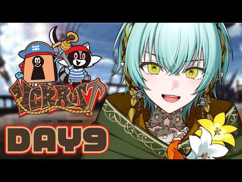 【VCR RUST】ティア1ボス全クリア!チームのみんなのボス攻略編!#8【ゆにれいど!/ 翠星アスト】