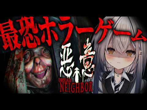 炉なる@新人VTuber