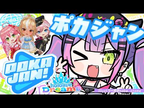 Towa Ch. 常闇トワ