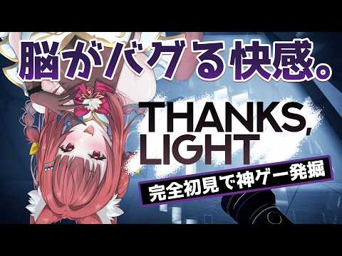 リーエ香澄KasumiLeigher