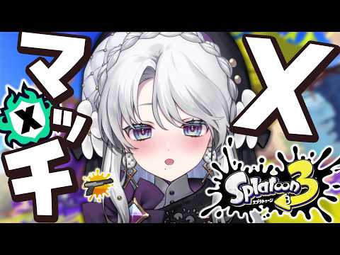 琴宮いおり / Iori Channel【ミクスト】
