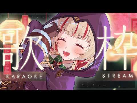 【#歌枠 】初見さん歓迎中!仮眠から寝起きだけど歌うよ!  #shorts  #vtuber  #vsinger