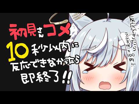 くぅちゃんねる / 沙倉くぅ