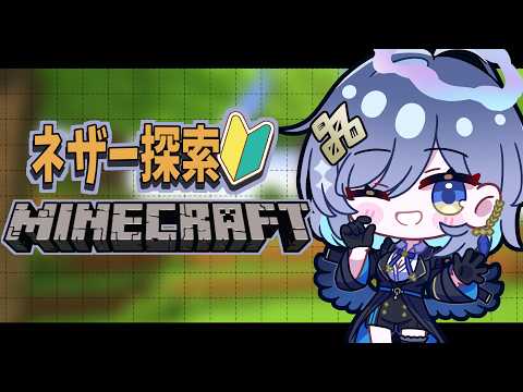 鴉羽そら