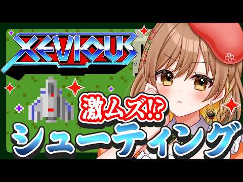 てちび