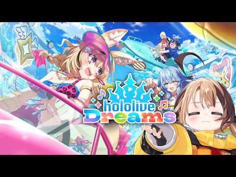 Gigi Murin Ch. hololive