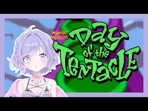 Amiya Ch. アミヤ・アラニャ