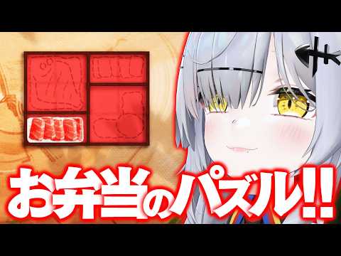 猫元パト / Patoneko Ch.