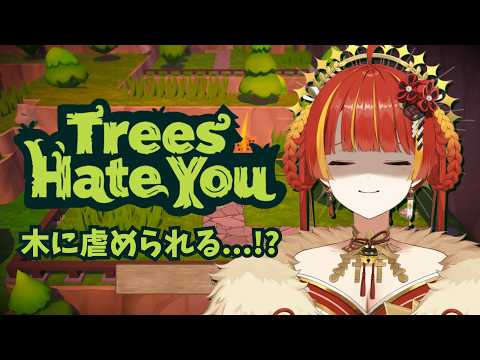 燈明寺かぐら - Tomyoji Kagura -