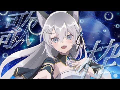 Ren.ch戌月れん