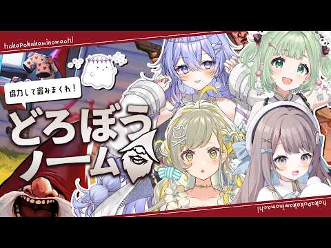 菜鳥ひなた / Hinata Natori