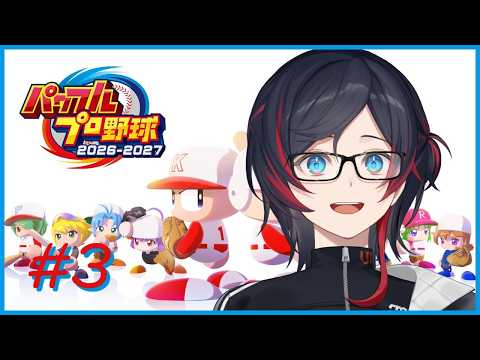 Uruca ch /うるか