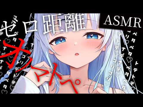 碓氷ゆら / Yura Usui