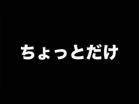 星乃すな