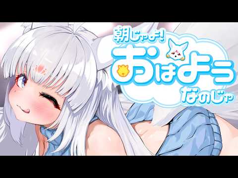 琴乃葉 雪乃 / Kotonoha Yukino