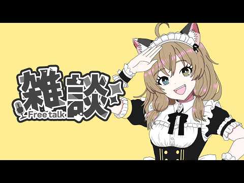 南登かなる -NantoKanaru-