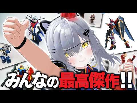 猫元パト / Patoneko Ch.