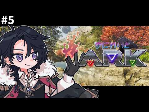 火狩夜れんま / Renma Kagariya