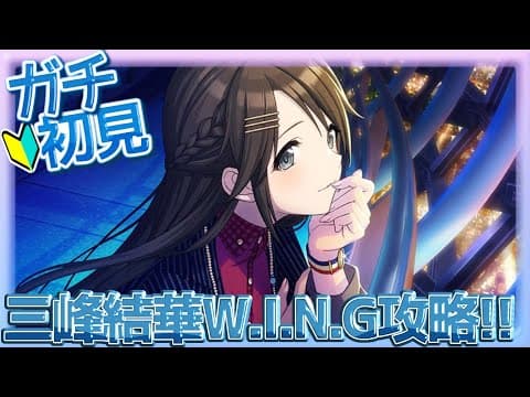 宮藤ことら-Miyafuji Kotora-