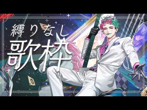 ジョー・力一 Joe Rikiichi