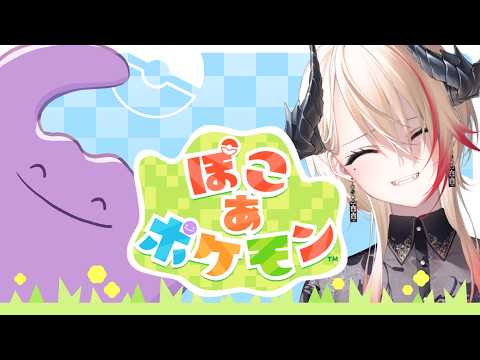 黒燿リラ / KOKUYOU LIRA