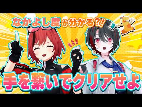 月赴ゐぶき / あおぎり高校