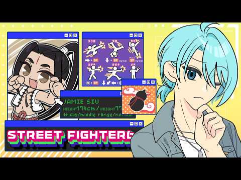 【スト6】先生今日もお願いいたします【渚トラウト/にじさんじ】