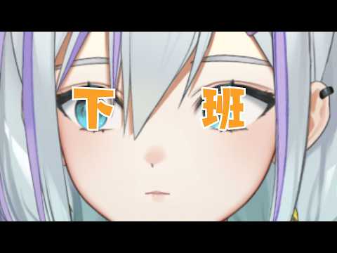 姬城三千華 Himegi Michika Ch.