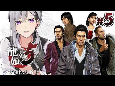 樋口楓【にじさんじ所属】