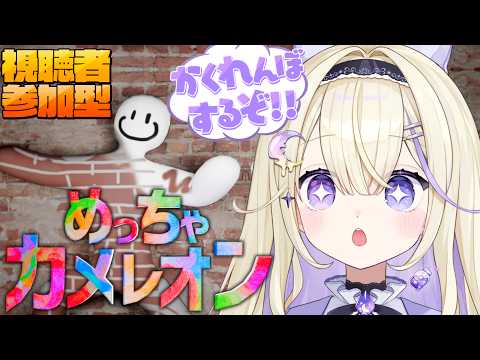 彗月るい Hazuki Rui