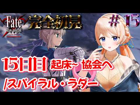 七星みりり