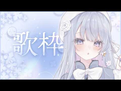 蒼星すい