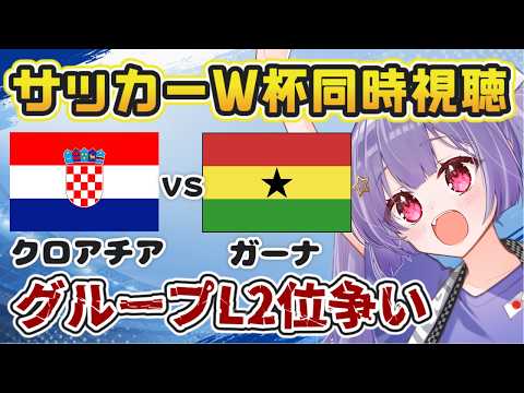 妹尾りつCh. / Seo Ritsu Ch.