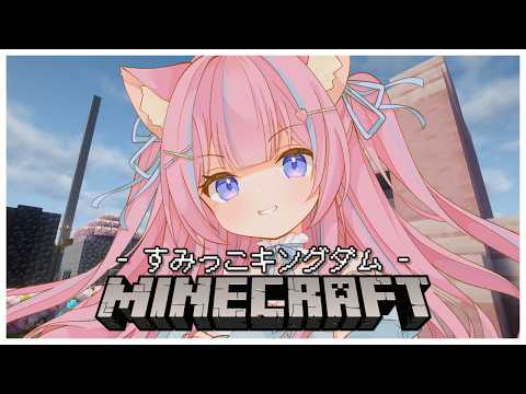 苺氷えな-itigori ena-