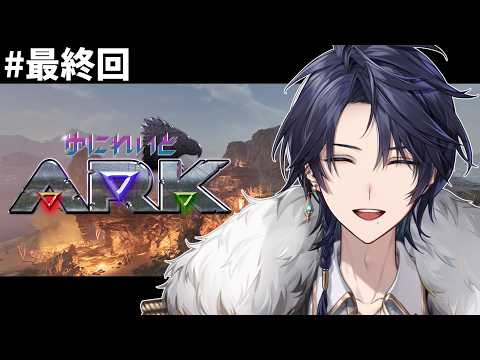 火狩夜れんま / Renma Kagariya