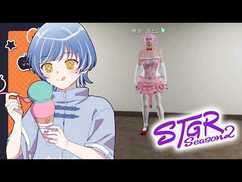 Tenten Ch. / 鳳玲天々
