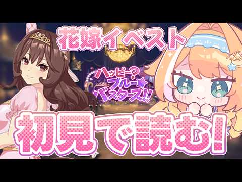 蹄音かさね / Kasane Teion