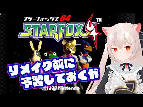 のらきゃっとチャンネル