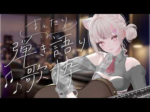 えるるん / Erurun Channel