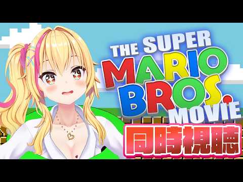 園原あいりちゃんねる【PinkPunkPro】