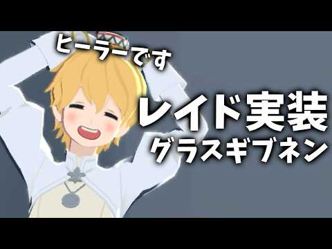 Amoko Ch. 甘乃あもこ