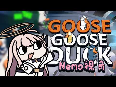 Nemesis ch. 涅默