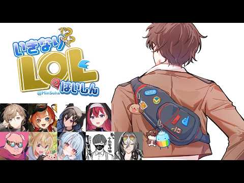 Suha Channel 【NIJISANJI】