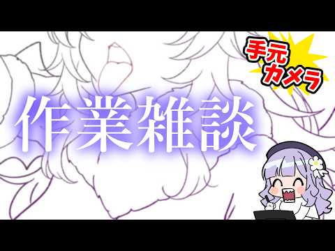 鳥乃カヲリ◇illustrator