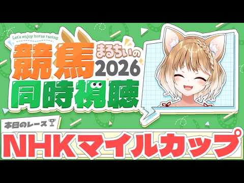 まるちぃ